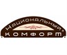 Национальный комфорт