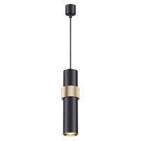 Подвес Odeon Light AFRA 4738/5L 4738/5L