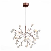 Подвесной светильник Rafina SL379.203.75 SL379.203.75