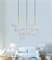 Подвес Bubble Pendant 2743 - фото 10250