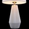 Настольная лампа Calvin Table Z181-TL-01-W Z181-TL-01-W