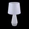 Настольная лампа Calvin Table Z181-TL-01-W Z181-TL-01-W
